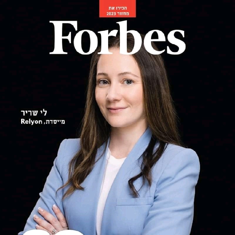 Profile picture of Lee Sharir-Dolev
